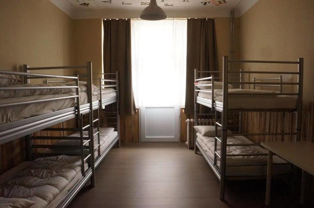 Saint-Gilles Es Hostel מראה חיצוני תמונה